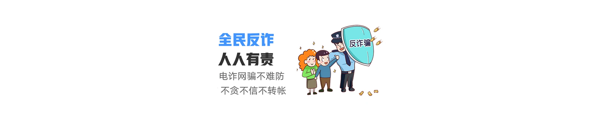 隆尧县联通宽带